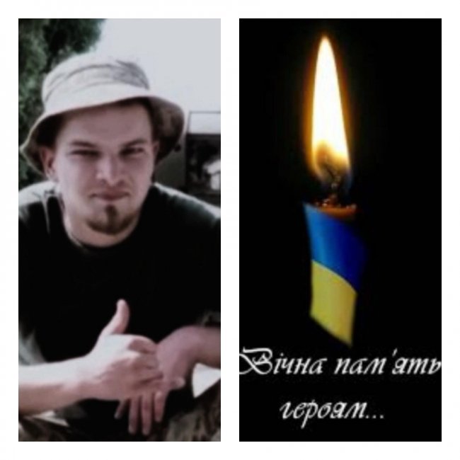 Навіки 23: на Донеччині поліг Герой Артем Тюрин із Волині