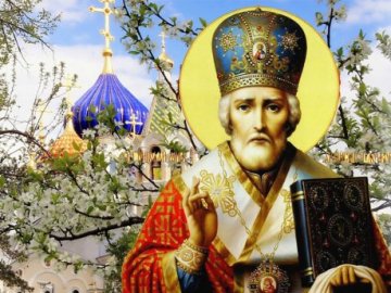 Миколая Чудотворця: чого не можна робити у свято