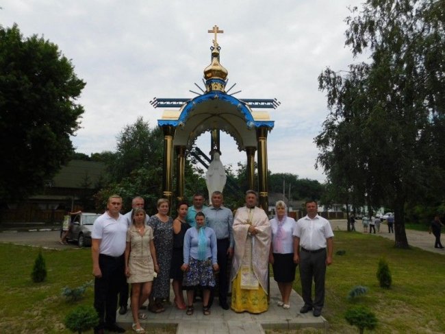 У Горохові освятили нову каплицю