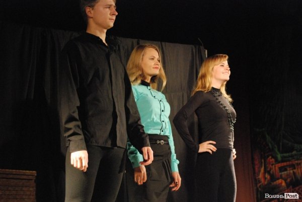 Перед нагородженням виступав луцький театр «Під текстом»