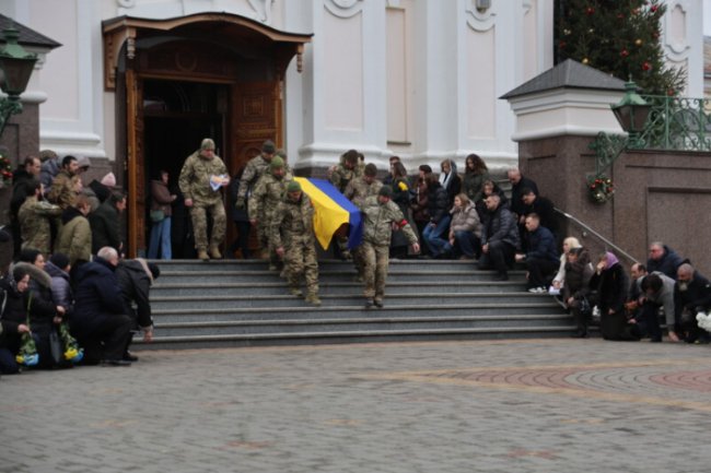 У Луцьку попрощалися з 21-річним Героєм Михайлом Трофимуком