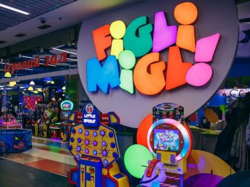 У ДРЦ «Figli Migli» діє спецпропозиція*