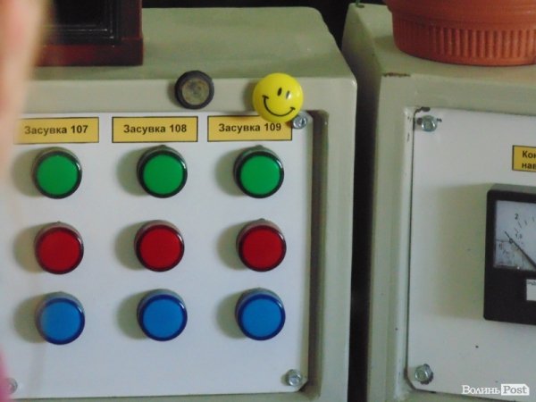 Як Луцьк «поять» водою. ФОТО