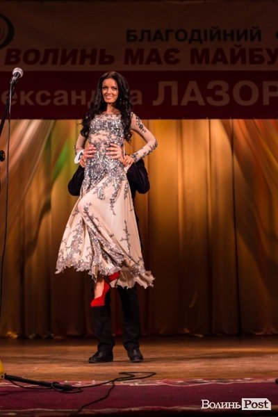 Стильний Луцьк. Спецвипуск: Міс та Містер ЛНТУ