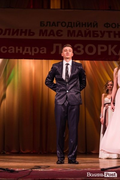 Стильний Луцьк. Спецвипуск: Міс та Містер ЛНТУ