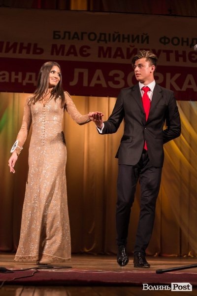 Стильний Луцьк. Спецвипуск: Міс та Містер ЛНТУ