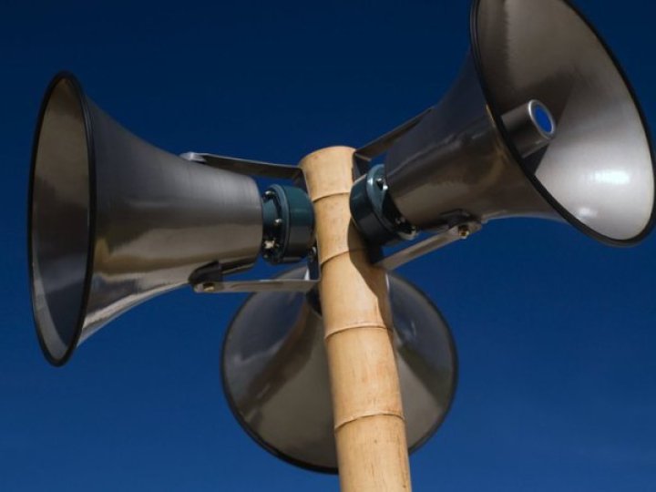 Росія знову атакує дронами, підвищена загроза для західних областей