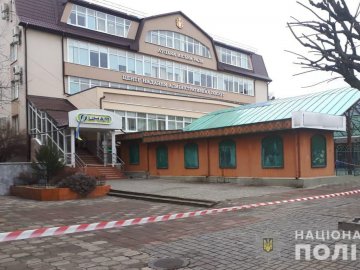 У Луцьку надійшло повідомлення про замінування ЦНАПу