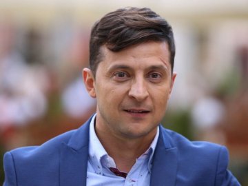 Верховна Рада визначила дату інавгурації Зеленського