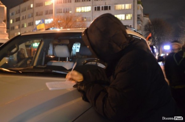 У Луцьку відбувся автопробіг. ФОТО