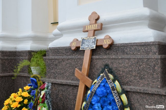 «Він захищав не лише свою сім‘ю»: у Луцьку попрощалися з Героєм. ФОТОРЕПОРТАЖ