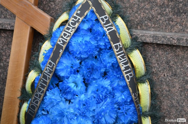 «Він захищав не лише свою сім‘ю»: у Луцьку попрощалися з Героєм. ФОТОРЕПОРТАЖ