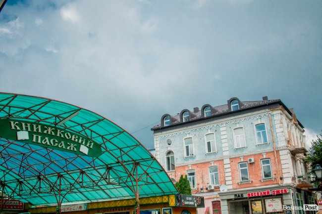 За мить до зливи: світлини дощового неба над Луцьком. ФОТО