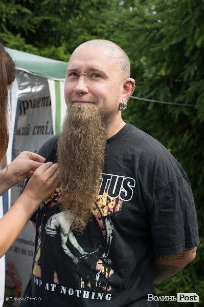 Визначили найбородатішого красеня Луцька. ФОТО