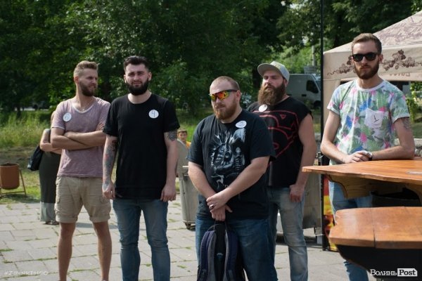 Визначили найбородатішого красеня Луцька. ФОТО