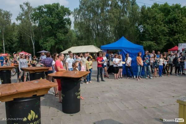 Визначили найбородатішого красеня Луцька. ФОТО