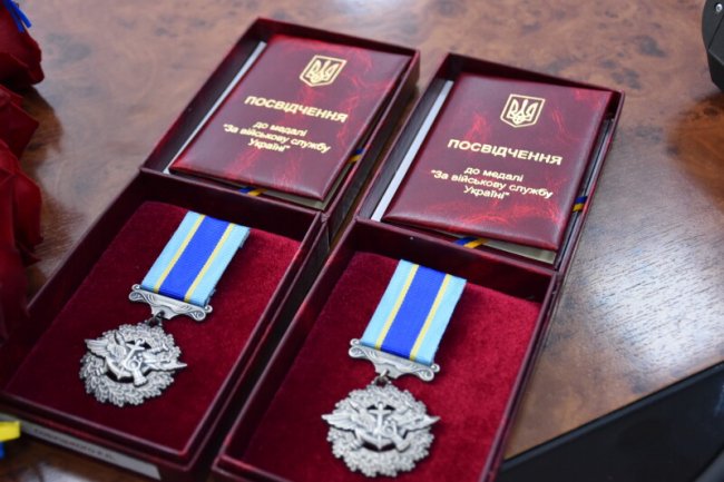 У Луцьку вручили державні нагороди рідним загиблих військовослужбовців