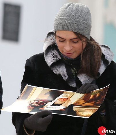 Флешмоб до Дня Соборності об'єднав 58 країн світу. ФОТО