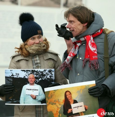 Флешмоб до Дня Соборності об'єднав 58 країн світу. ФОТО