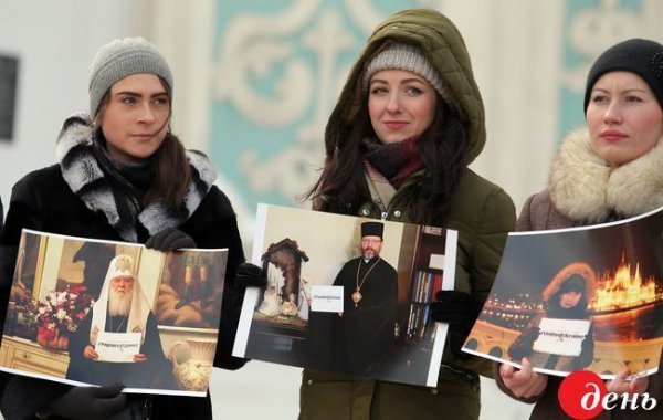 Флешмоб до Дня Соборності об'єднав 58 країн світу. ФОТО