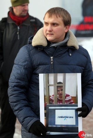 Флешмоб до Дня Соборності об'єднав 58 країн світу. ФОТО