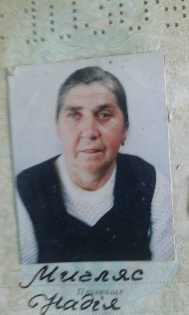 Поїхала кіньми до синів і зникла: на Волині розшукують 78-річну жінку. ФОТО