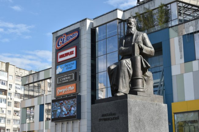 Лучани вшанували пам'ять Михайла Грушевського