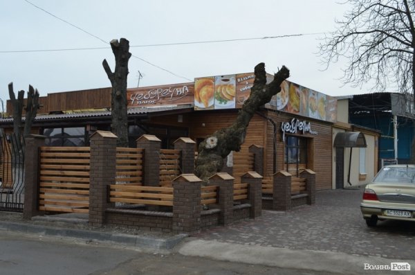 «Ресора» - мінус. «Чебуречна» - плюс. Смачного Луцька!