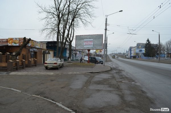 «Ресора» - мінус. «Чебуречна» - плюс. Смачного Луцька!