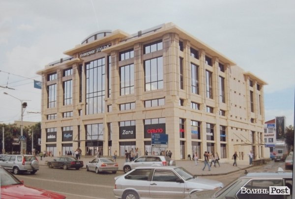 ТОП-10 найпопулярніших новин на ВолиньPost