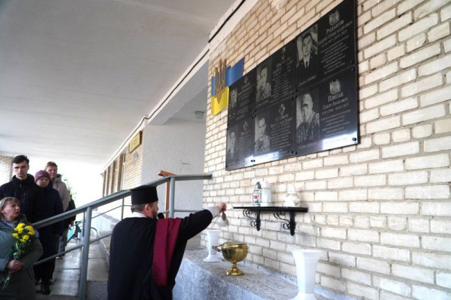 На Волині вшанували пам’ять 5 полеглих Захисників