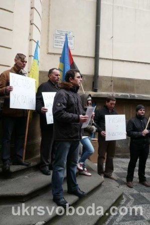 «Вставай, Україно!» в Празі. ФОТО 