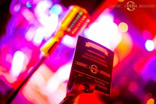 У Луцьку відкрили караоке-ресторан. ФОТО. ВІДЕО