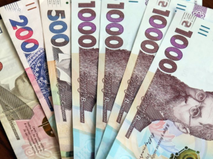 Доплати до пенсії: хто і скільки може отримати 2026-го