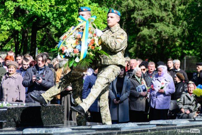 У Луцьку відзначають День пам'яті та примирення. ФОТО