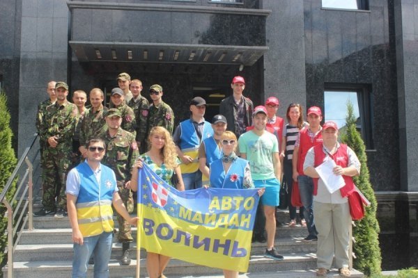 Активісти просять волинських нардепів про саморозпуск ВР. ФОТО