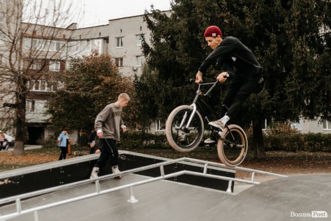 У Луцьку відкрили перший урбан-парк «Молодіжний». ФОТОРЕПОРТАЖ