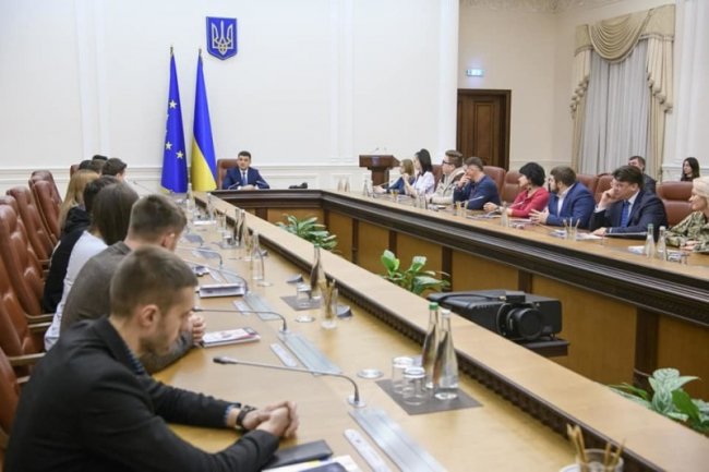 Студентка з Луцька отримала від уряду 50 тисяч. ФОТО