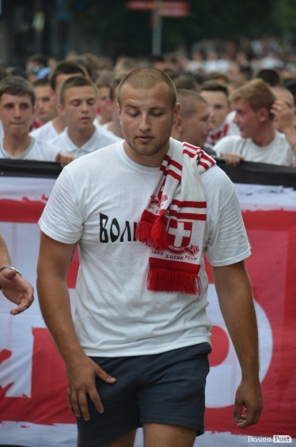 Фанати «Волині» «задимили» центр Луцька. ФОТО