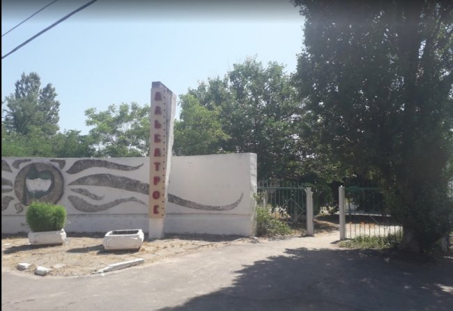 «Сараї» втридорога і ціни у чеках нізвідки: волинська журналістка про відпочинок в Затоці