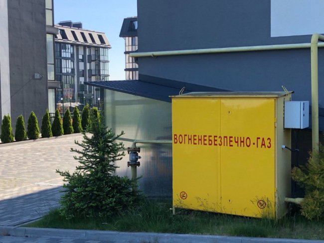 «Волиньгаз»: інтеграція до європейського ринку газу за три роки змінила компанію