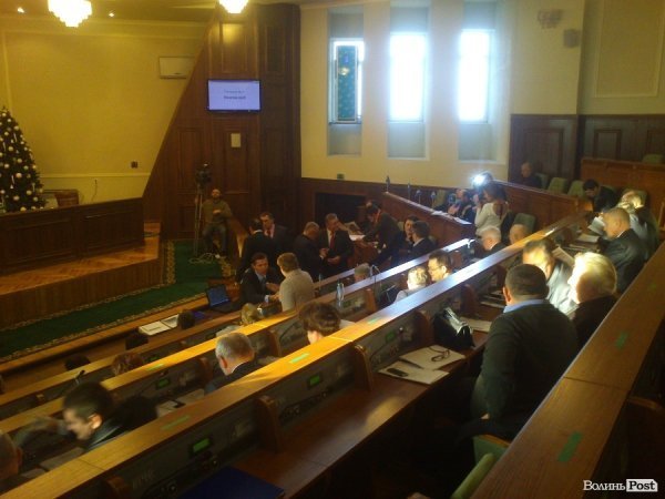 «Клімчука геть!» – плакати на сесії Волиньради. ФОТО