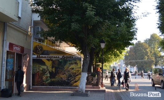 Ресторан Луцька потрапив до списку найбільш ненудних музеїв України. ФОТО