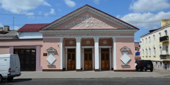 Куди піти на вихідні у Луцьку: 31 травня – 2 червня