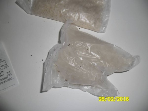 Рис з мертвими комахами продають у Нововолинську. ФОТО