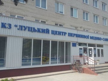 Як будуть працювати поліклініки і лікарня у Луцьку без електроенергії