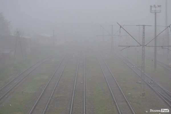 Луцьк у тумані. ФОТО