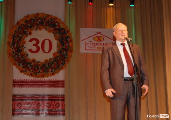 Хлібозавод «ТЕРЕМНО ХЛІБ» відзначив 30-річчя. ФОТО*