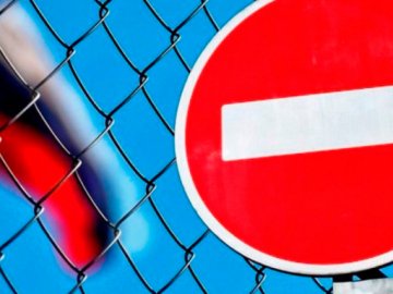 Україна продовжила заборону на деяку російську продукцію