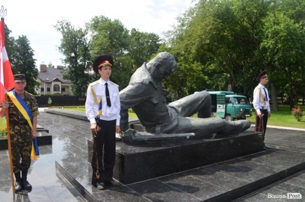 У Луцьку вшанували визволення Волині від фашистів. ФОТО